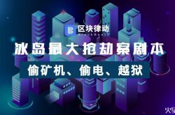 （3分钟科普下）绵阳公司电话_哔哩哔哩